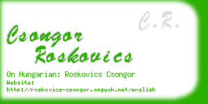 csongor roskovics business card